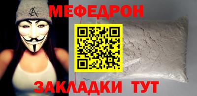 крисы Жуковский