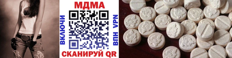 это как зайти  Искитим  MDMA кристаллы  omg ссылки 