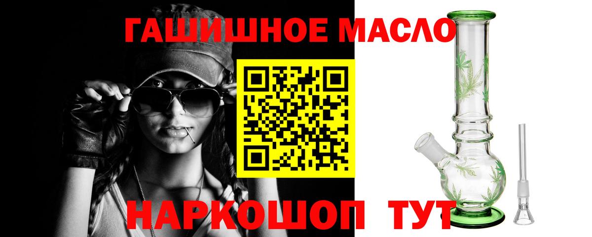 APVP Искитим