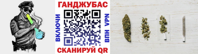 Каннабис MAZAR  omg зеркало  Искитим 